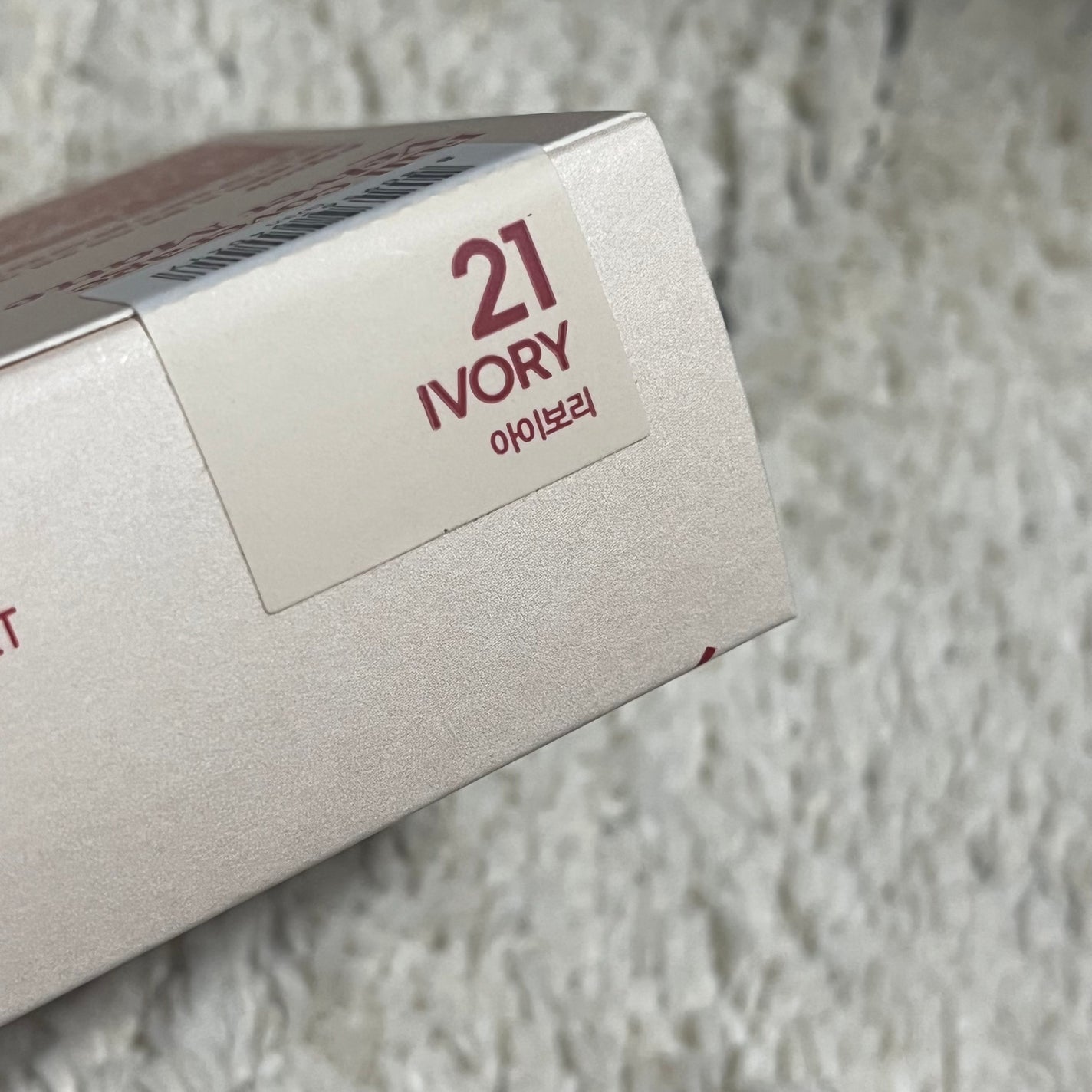 プロテーラービーベルベットカバークッション/espoir/クッションファンデーションを使ったクチコミ(2枚目)