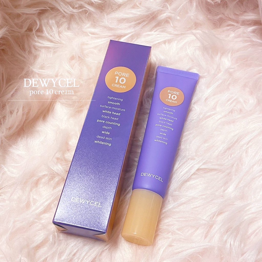 ポアーテンクリーム/DEWYCEL/化粧下地を使ったクチコミ（1枚目）
