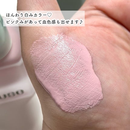 ムースケアチーク/nuse/リキッドチークを使ったクチコミ(4枚目)