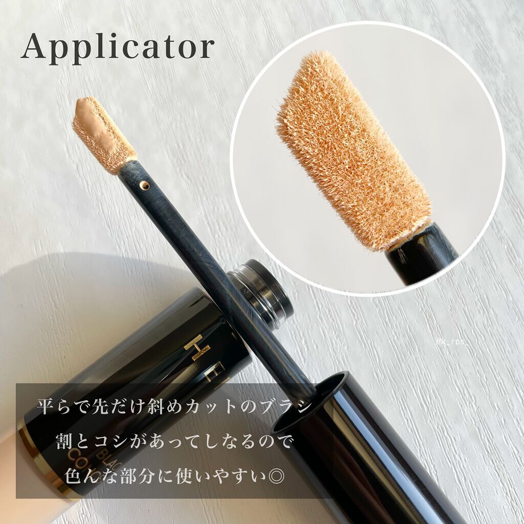 ブラックコンシーラー/HERA/リキッドコンシーラーを使ったクチコミ(2枚目)