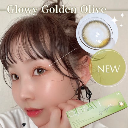 Glowy 1day/OLENS/ワンデー(1DAY)カラコンを使ったクチコミ(1枚目)