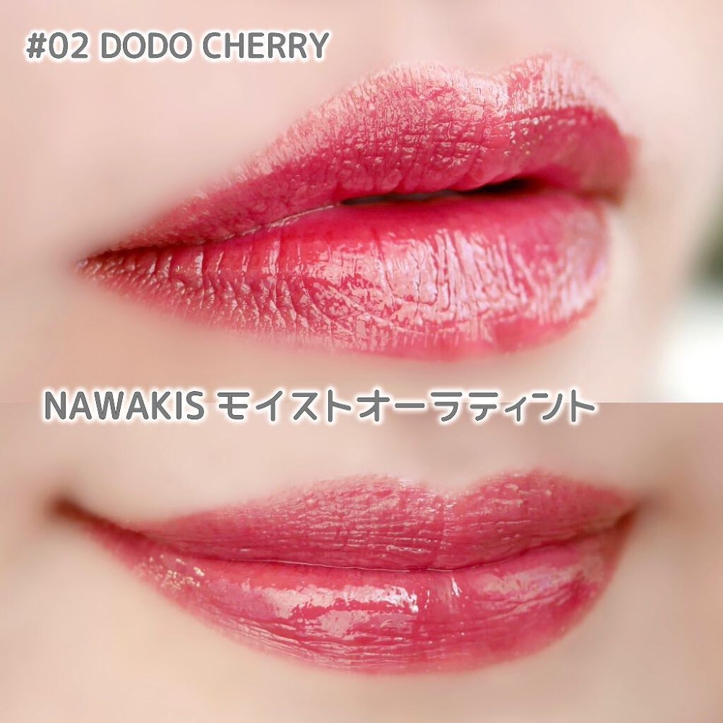 NAWAKIS MOISTY AURA TINT/NAWAKIS/口紅を使ったクチコミ(4枚目)