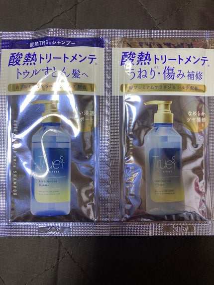 酸熱TRシャンプー/酸熱トリートメント/TRUEST/市販シャンプーを使ったクチコミ(1枚目)