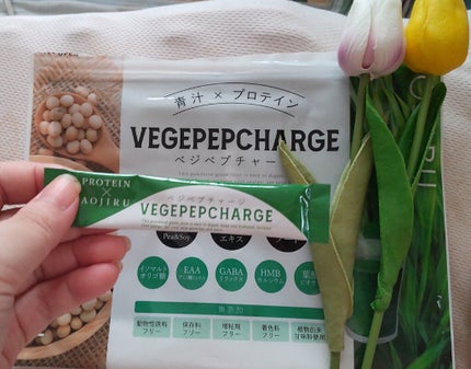 を使ったクチコミ(3枚目)