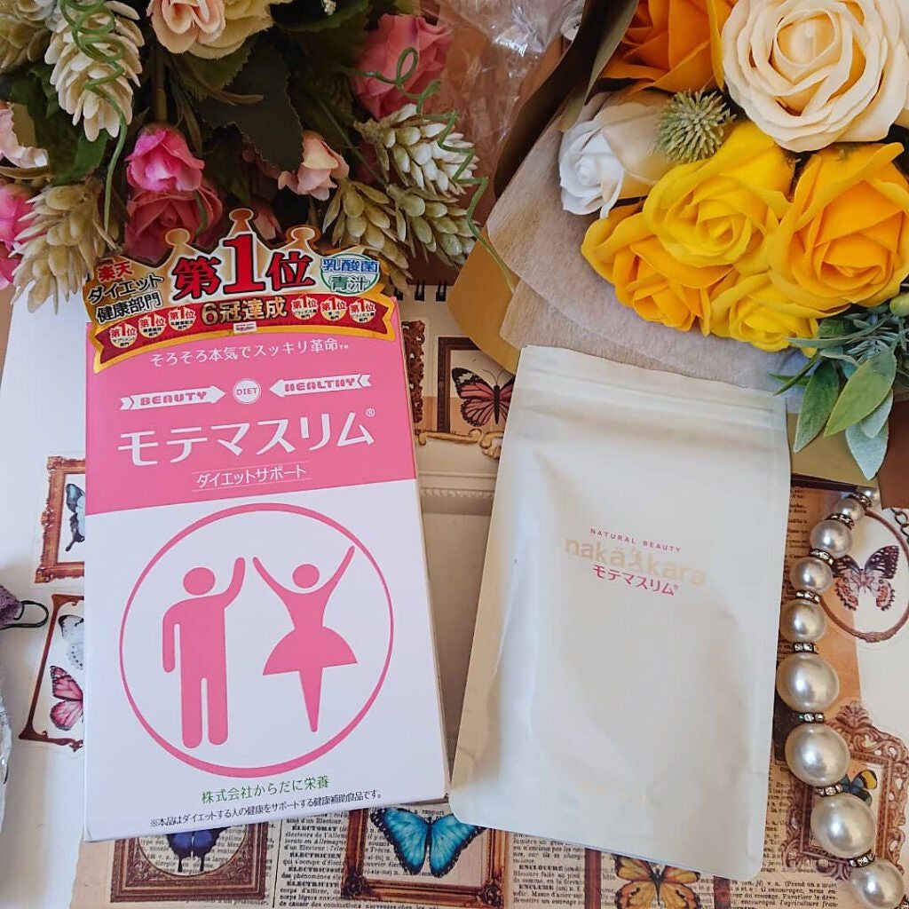 モテマスリム/モテマスリム/ボディサプリメントを使ったクチコミ(1枚目)