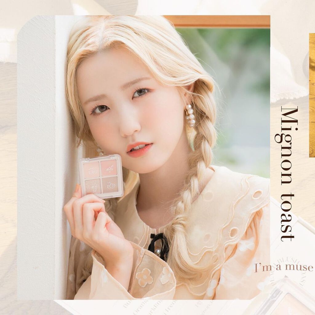 Peach Blush Toast cafe eye palette 01_Majestic Peach/NOTONE/アイシャドウパレットを使ったクチコミ（2枚目）