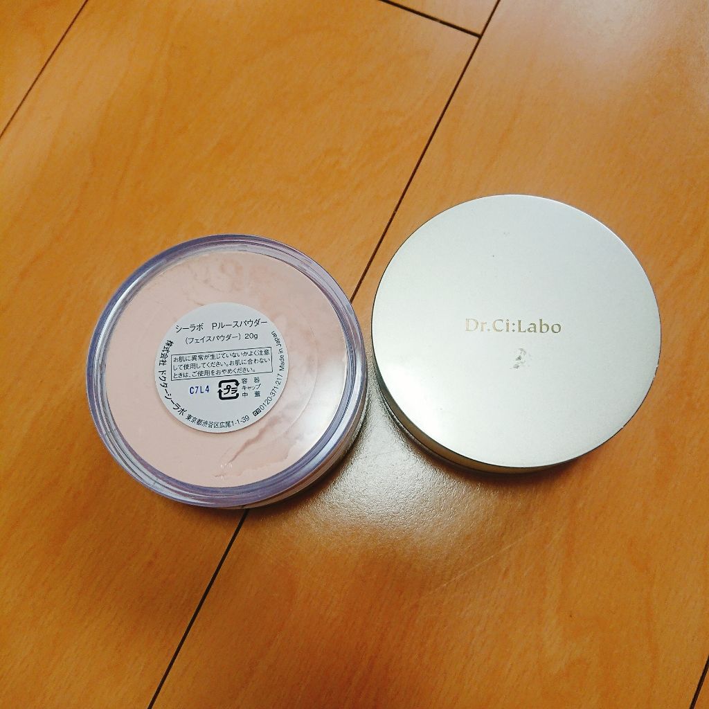 試してみた】パーフェクト ルースパウダー ドクターシーラボⓇの 試してみた】パーフェクト ルースパウダー ドクターシーラボⓇの