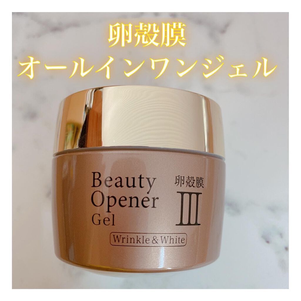ビューティーオープナージェル リンクル&ホワイト/オージオ/美容液を使ったクチコミ(1枚目)