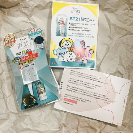 オリシキ アイリッドスキンフィルム /D-UP/二重まぶた用アイテムを使ったクチコミ(1枚目)