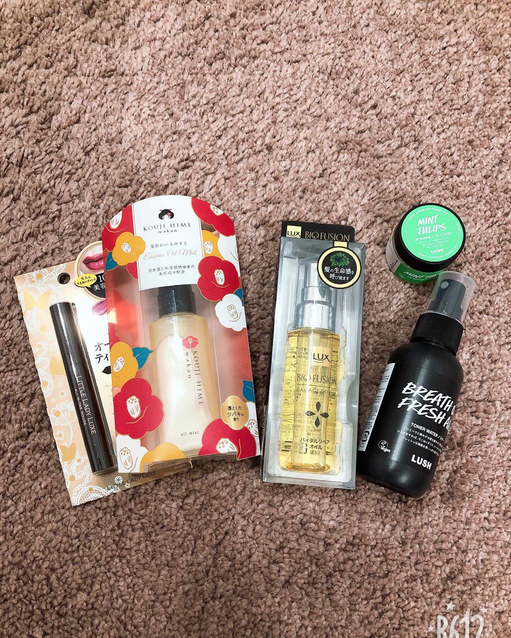 ショコラスウィート アイズ/リンメル ロンドン/アイシャドウパレットを使ったクチコミ（1枚目）