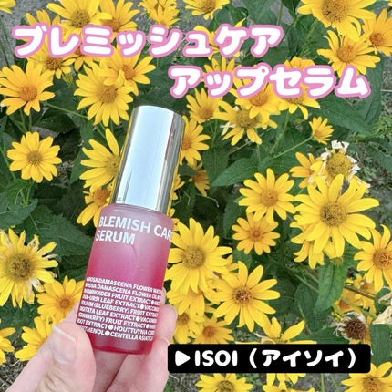 ブレミッシュケアアップ セラム/ISOI/美容液を使ったクチコミ(1枚目)