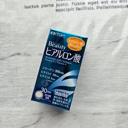 井藤漢方製薬 ビューティヒアルロン酸
