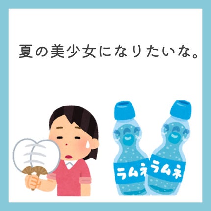 ボディローラー/セリア/ボディローラーを使ったクチコミ(1枚目)