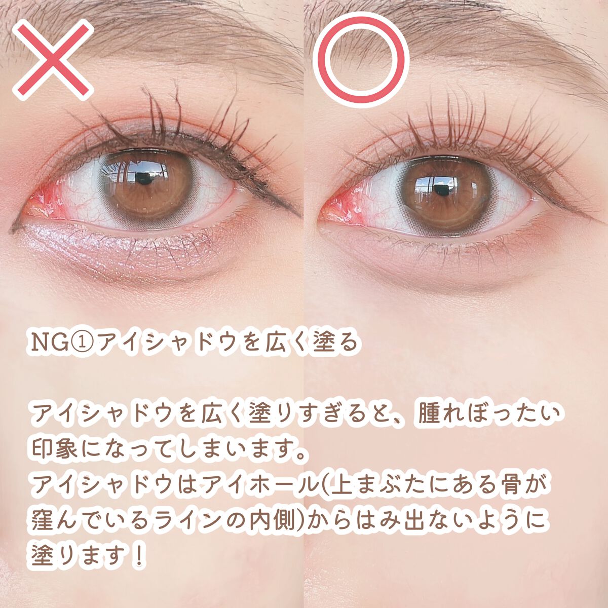 MD インスパイアロングラッシュ カーリングマスカラ/mude./マスカラを使ったクチコミ(2枚目)