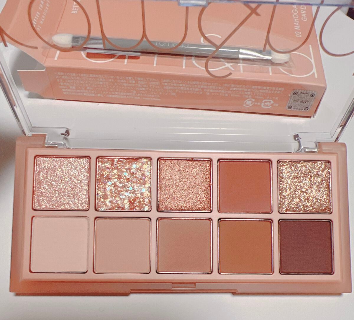 ベターザンパレット/rom&nd/アイシャドウパレットを使ったクチコミ(3枚目)