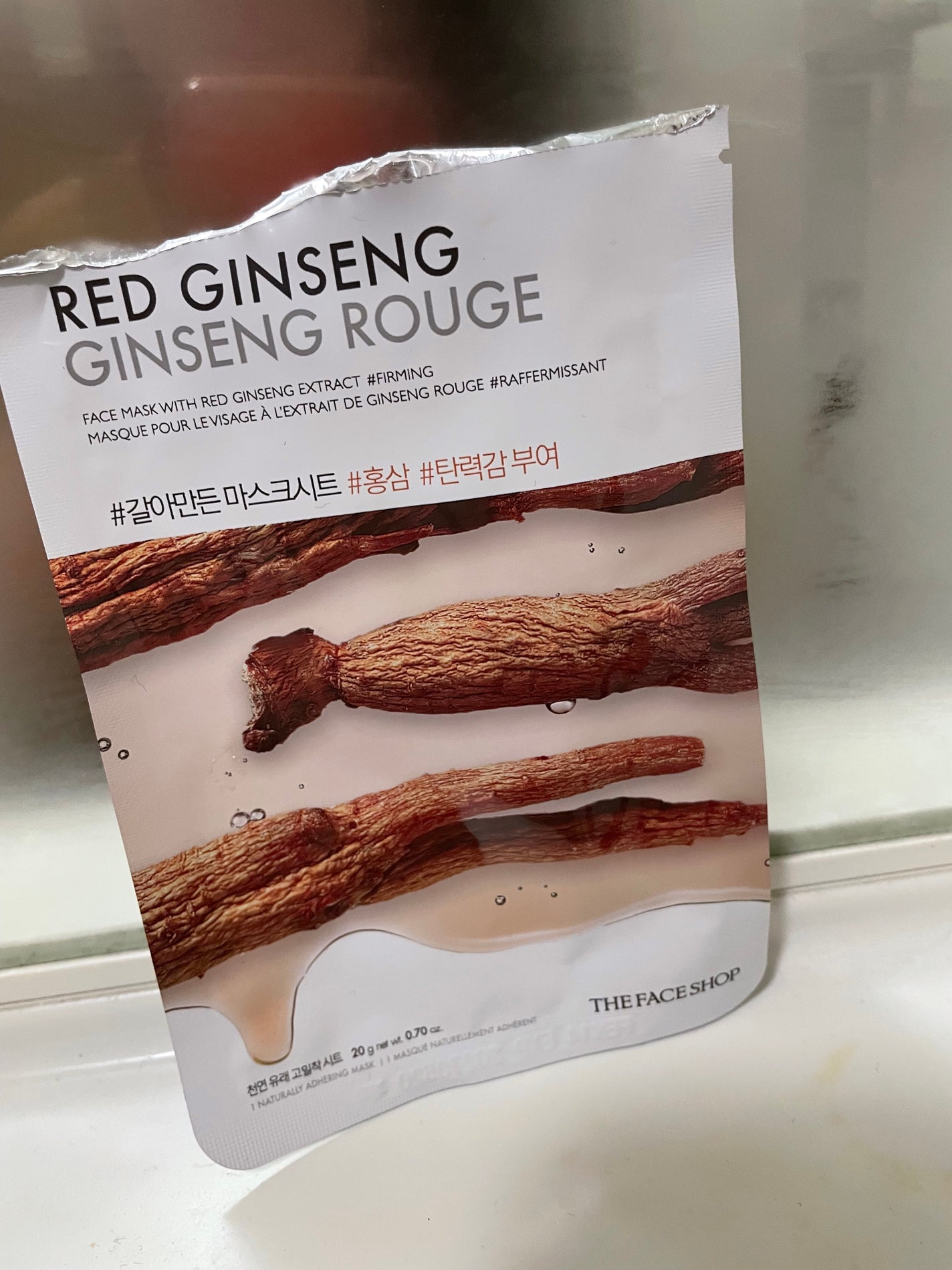 すりおろした自然植物を詰め込んだリアルネイチャーマスクシート 紅参