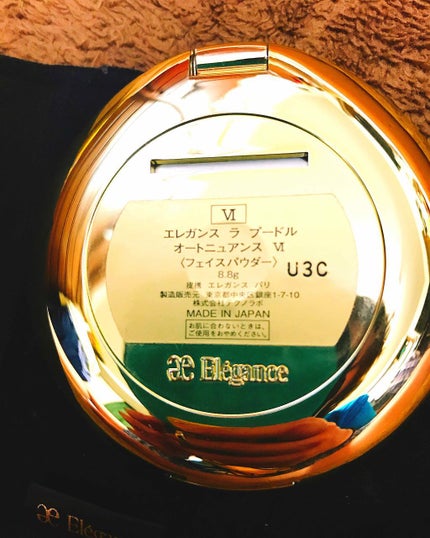 ラ プードル オートニュアンス/Elégance/プレストパウダーを使ったクチコミ(1枚目)