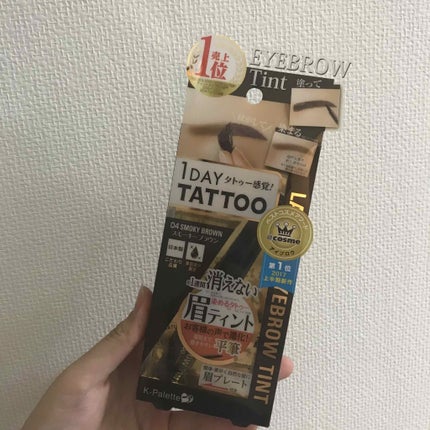 ラスティングアイブロウティント/K-パレット/眉ティントを使ったクチコミ(1枚目)