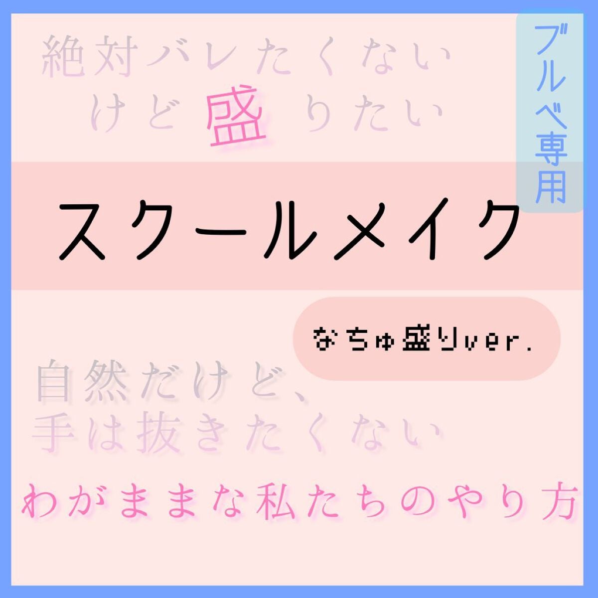 パーフェクトマルチアイズ/キャンメイク/アイシャドウパレットを使ったクチコミ(1枚目)