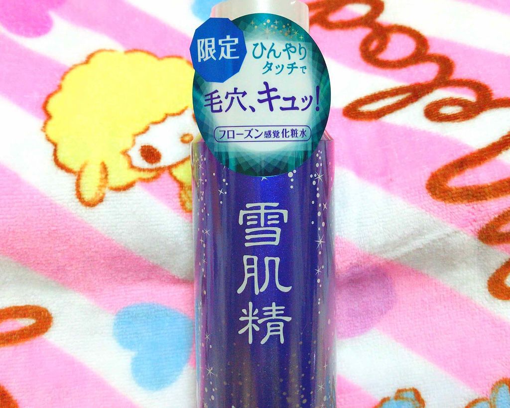 雪肌精 フローズン タッチ トーニング ローションのクチコミ「つけてて楽しすぎる💕

コットンでする様にと注意書きがあったので軽く振ってスプレー

ジュワジ.....」（2枚目）