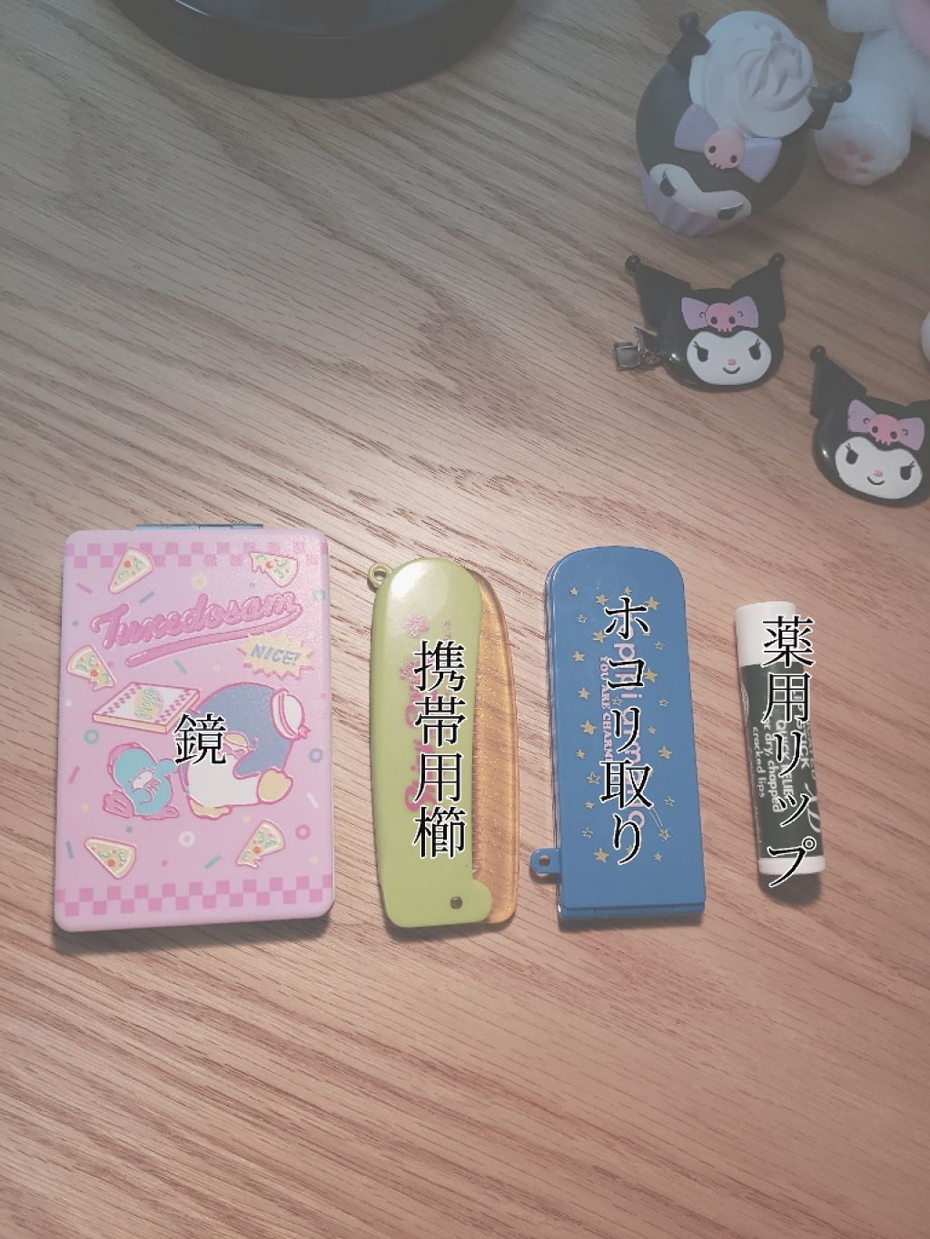 クイックラッシュカーラー/キャンメイク/マスカラ下地を使ったクチコミ（2枚目）