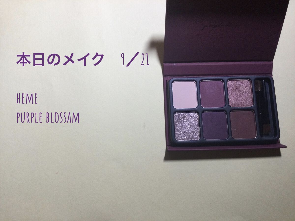 ロング＆カールマスカラ アドバンストフィルム/ヒロインメイク/マスカラを使ったクチコミ（1枚目）