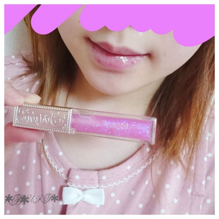 リップスターダム/フォーチュン/リップグロスを使ったクチコミ(4枚目)