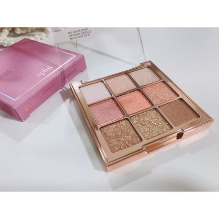 ワンピックアイシャドウパレット/APLIN/アイシャドウパレットを使ったクチコミ(7枚目)