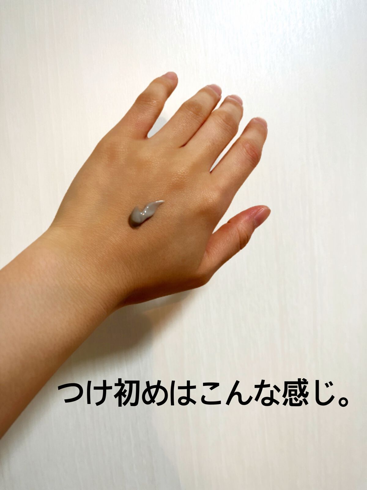 クレイ Ｗ クレンズ/アンテリージェEX/クレンジングクリームを使ったクチコミ（2枚目）