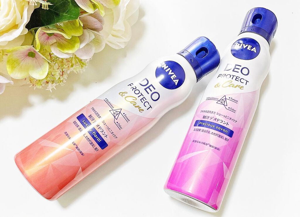 デオプロテクト&ケア スプレー/ニベア/デオドラント・制汗剤を使ったクチコミ(1枚目)