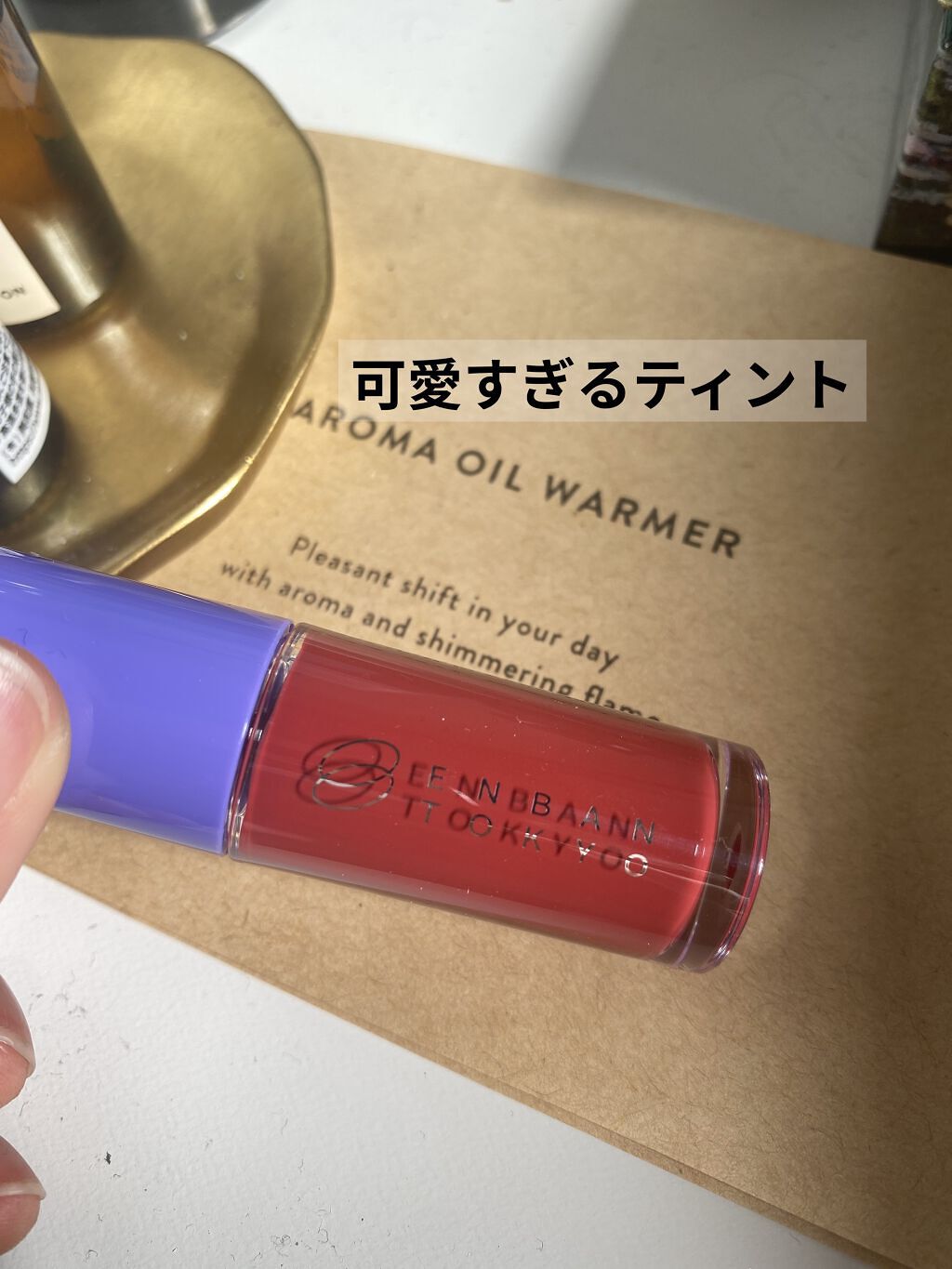 マルチグリッターカラー/ENBAN TOKYO/単色アイシャドウを使ったクチコミ（2枚目）