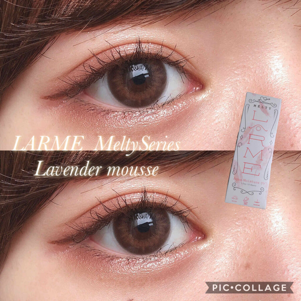 LARME MELTY SERIES(ラルムメルティシリーズ)/LARME/カラーコンタクトレンズを使ったクチコミ（1枚目）