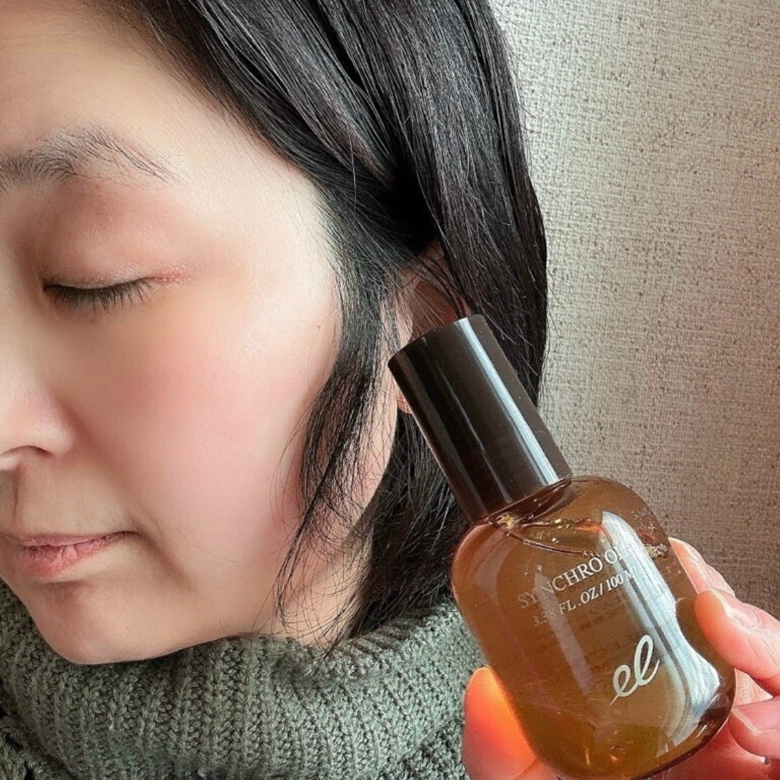 シンクロオイル/ELECTRON/ヘアオイルを使ったクチコミ(4枚目)