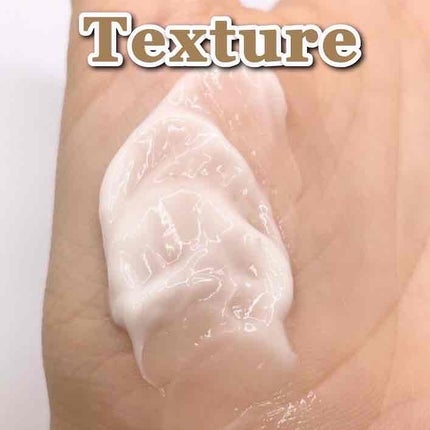 バイオームバリアパンテンシブクリーム/UIQ/フェイスクリームを使ったクチコミ(6枚目)