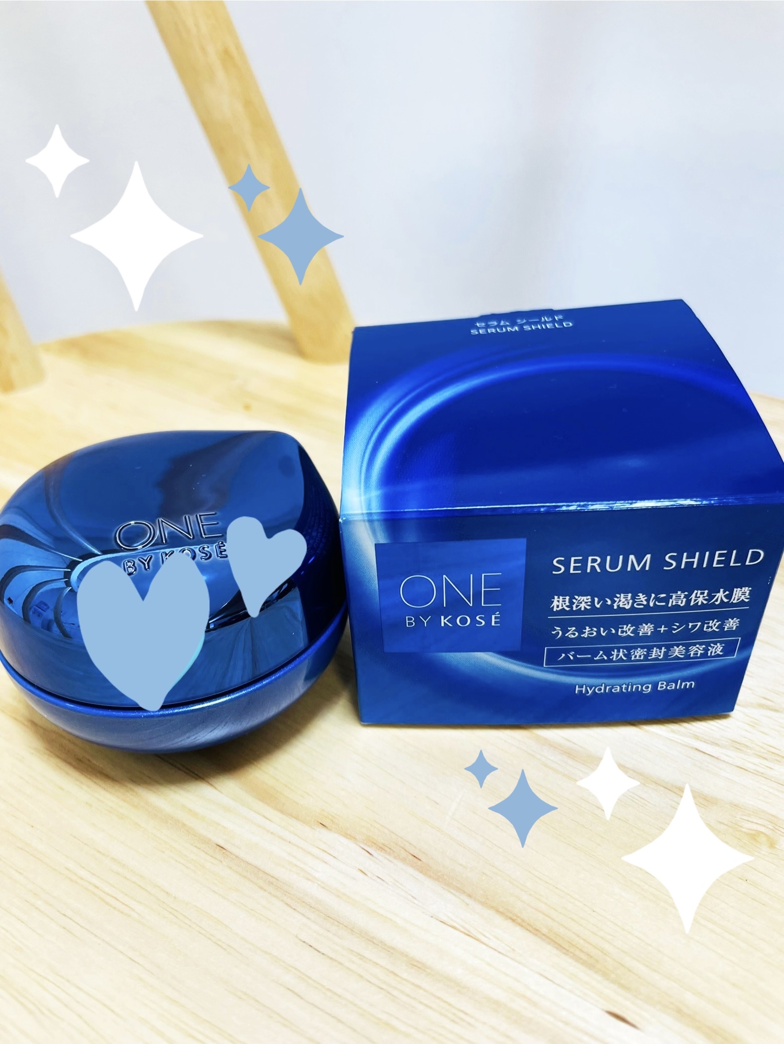 セラム シールド/ONE BY KOSE/フェイスバームを使ったクチコミ（1枚目）