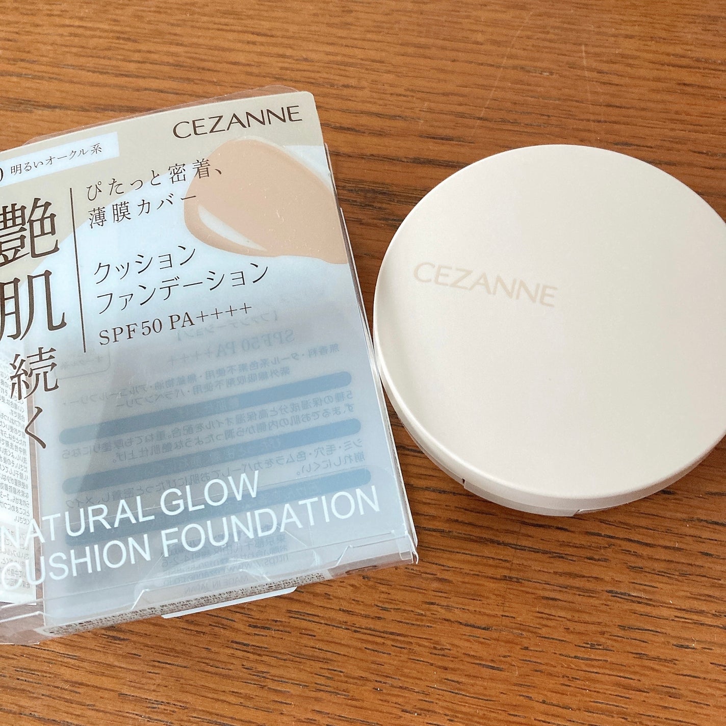 クッションファンデーション/CEZANNE/クッションファンデーションを使ったクチコミ(1枚目)