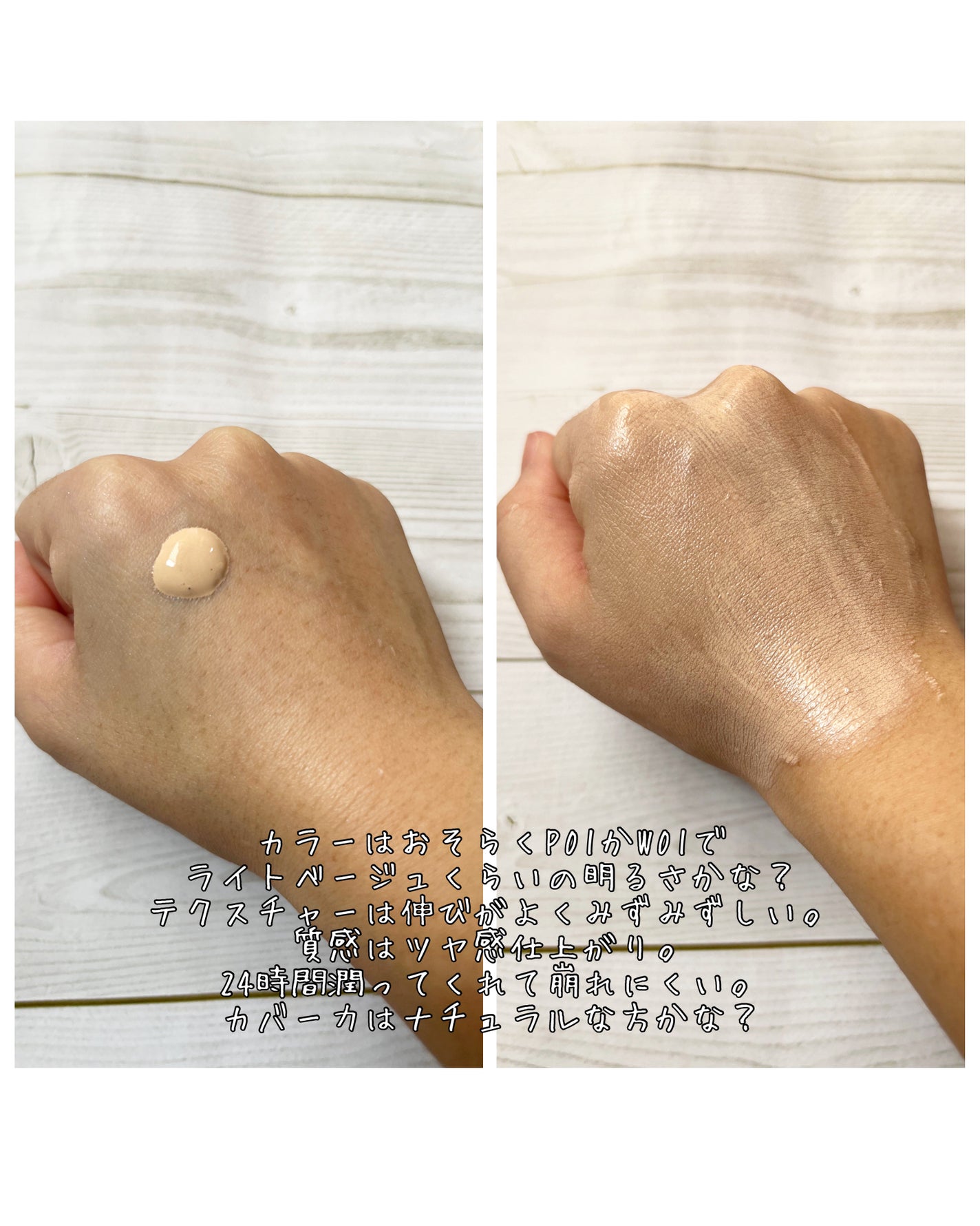 ソフトフォーカスメイクアップパウダー /CARSLAN/ルースパウダーを使ったクチコミ(3枚目)