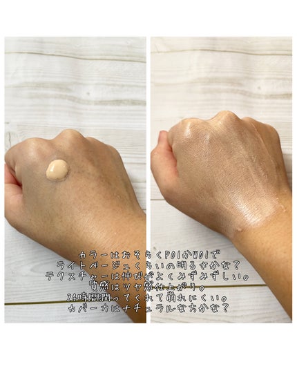 リップ グロウ セラム/CARSLAN/リップグロスを使ったクチコミ(3枚目)