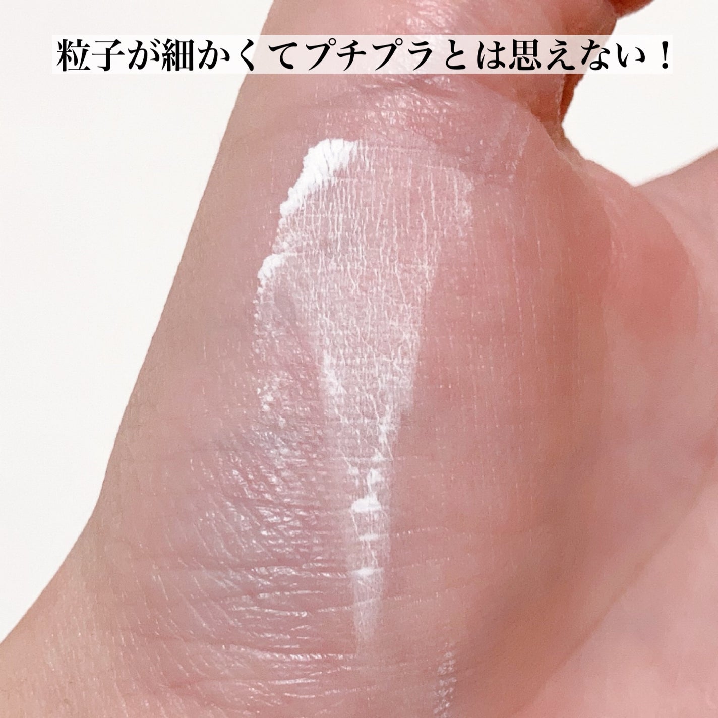 トランスルーセントセットフィニッシングパウダー/TFIT/ルースパウダーを使ったクチコミ(5枚目)