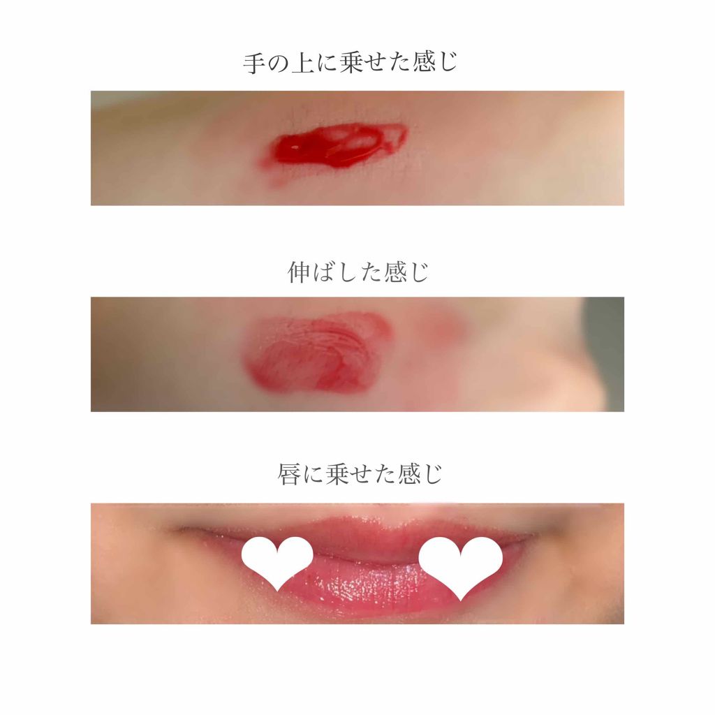 リップ グロス/レ・メルヴェイユーズ ラデュレ/リップグロスを使ったクチコミ(2枚目)