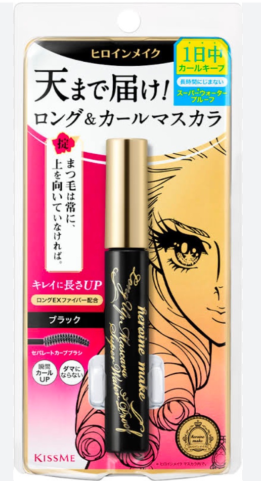 ロングUPマスカラ スーパーWP/ヒロインメイク/マスカラを使ったクチコミ（1枚目）
