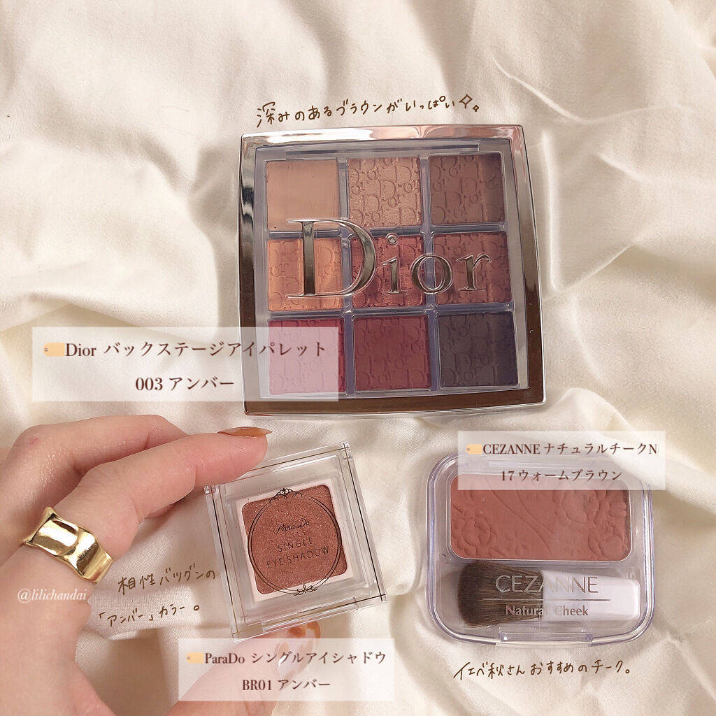 オールタイム ムード ベルベットティント/saat insight/リップティントを使ったクチコミ（2枚目）