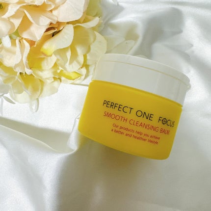 スムースクレンジングバーム/PERFECT ONE FOCUS/クレンジングバームを使ったクチコミ(1枚目)