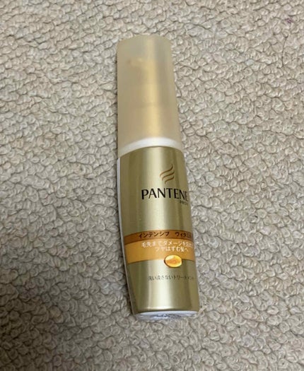 エクストラダメージケア インテンシブ ヴィタミルク/パンテーン/ヘアミルクを使ったクチコミ(1枚目)