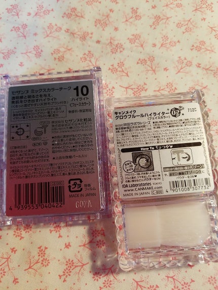 グロウフルールハイライター/キャンメイク/パウダーハイライトを使ったクチコミ(3枚目)