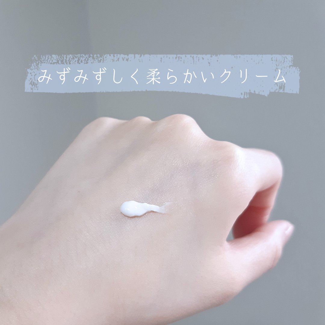 DECORTÉ キモノ リン パフュームド ハンドクリーム のクチコミ「「香りと潤いで手元を包み込む」

ಇ使った商品ಇ
コスメデコルテ キモノ リン パフュームドハ.....」（3枚目）