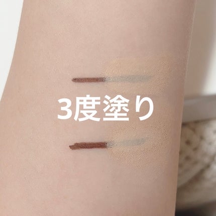 マスクフィットオールカバーデュアルコンシーラー/TIRTIR(ティルティル)/コンシーラーを使ったクチコミ(4枚目)