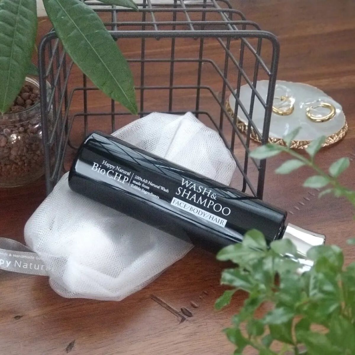 Bio C.H.P ウォッシュ&シャンプー/ハッピーナチュラル/洗顔石鹸を使ったクチコミ（2枚目）