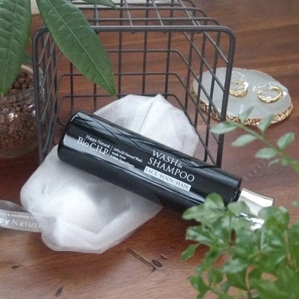 Bio C.H.P ウォッシュ&シャンプー/ハッピーナチュラル/洗顔石鹸を使ったクチコミ(2枚目)