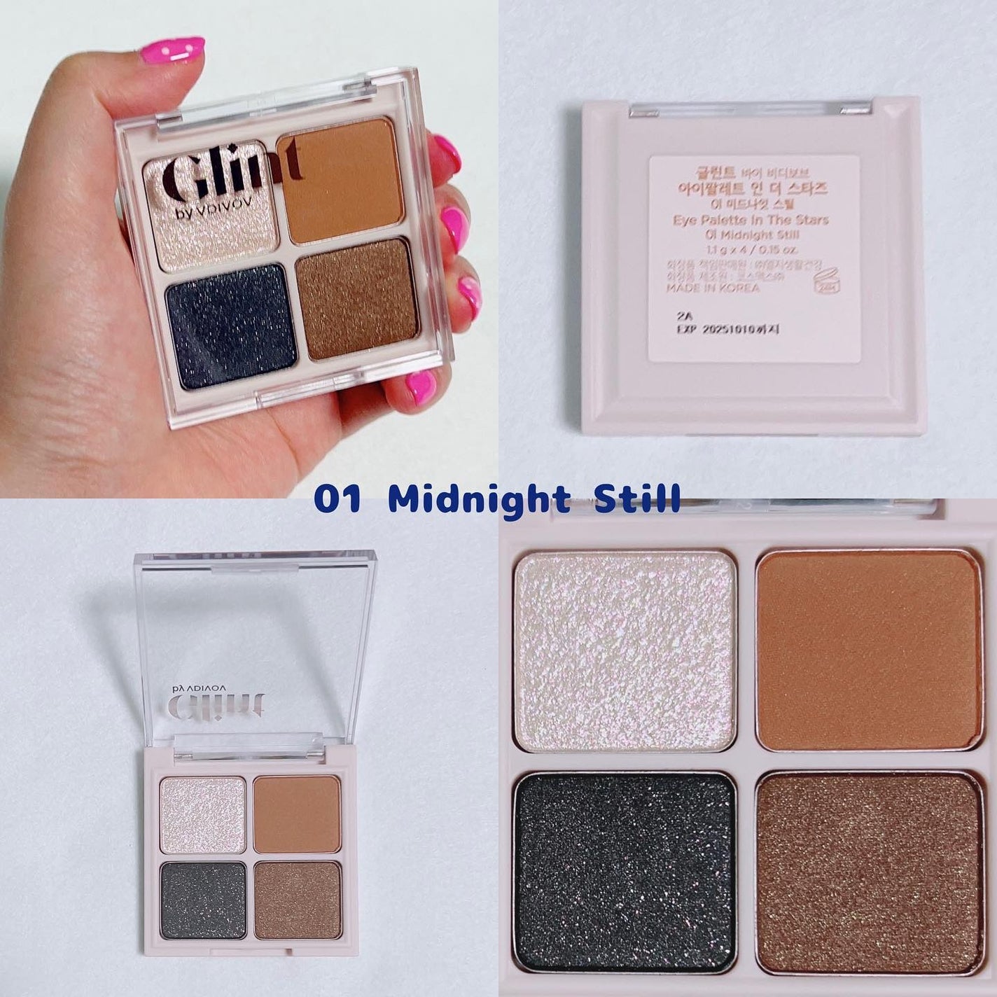 アイパレット インザスターズ/Glint/アイシャドウパレットを使ったクチコミ(2枚目)